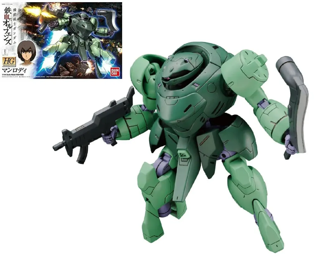 GUNDAM - HG 1/144 Man Rodi - Model Kit